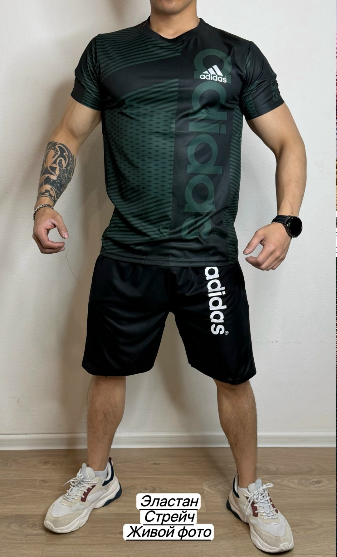 футболка мужская adidas,костюм спортивный adidas,adidas черный,мужские майки adidas,спортивные мужские костюмы