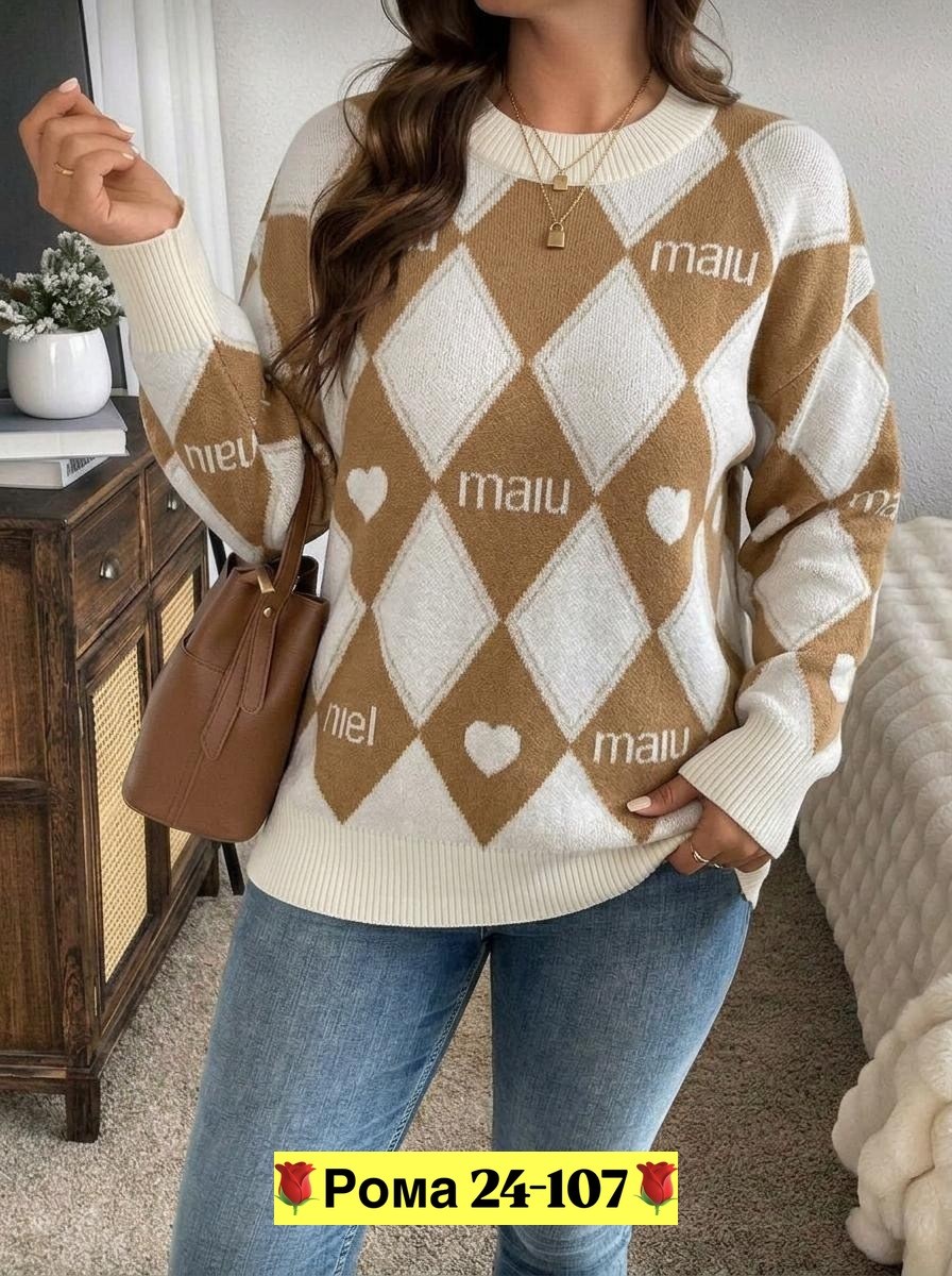 модные свитера,свитера женские,свитер,женская кофта,вязаные свитера