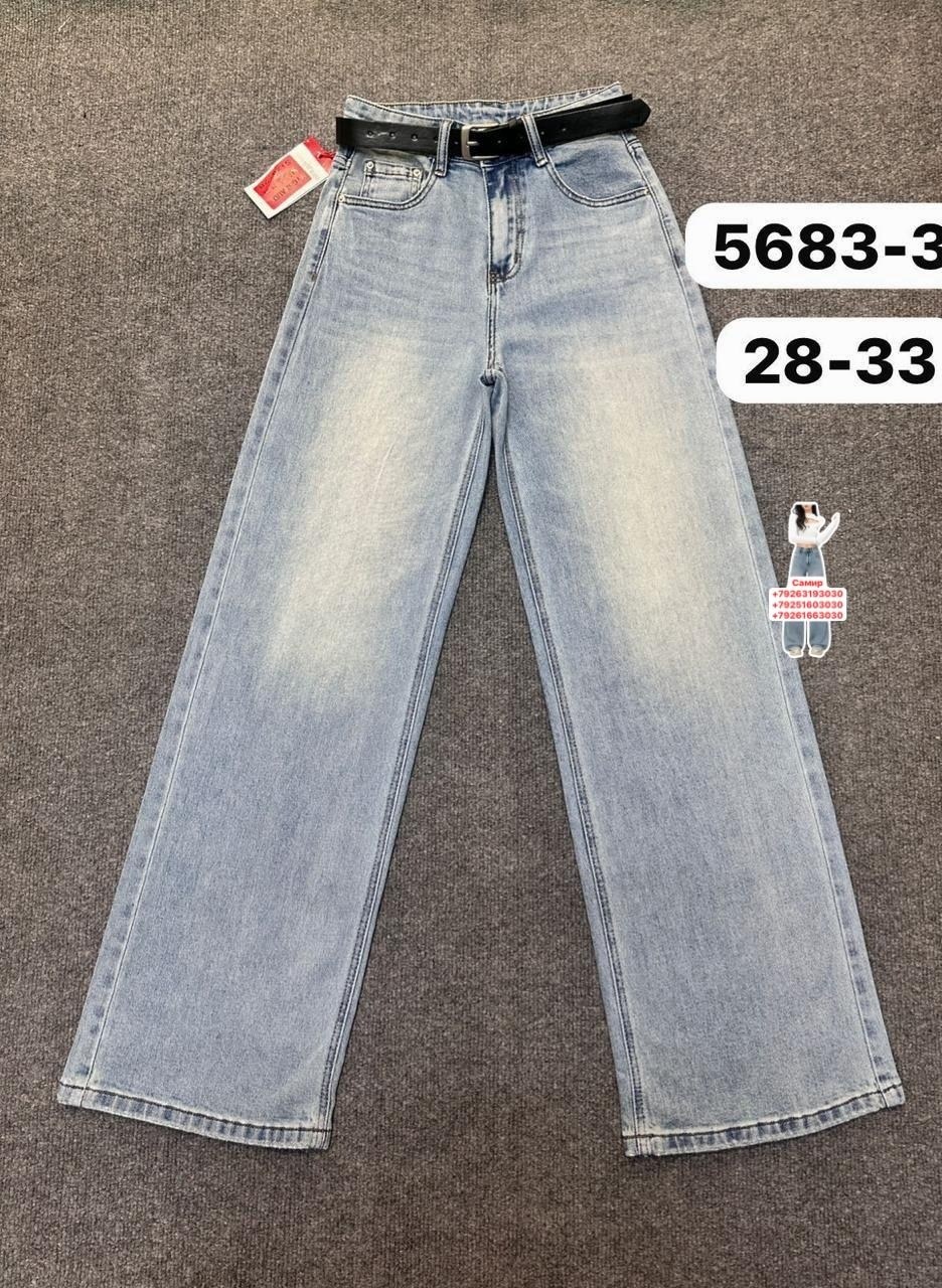 джинсы брюки,белые джинсы,женские джинсы,джинсы белые женские,джинсы широкие