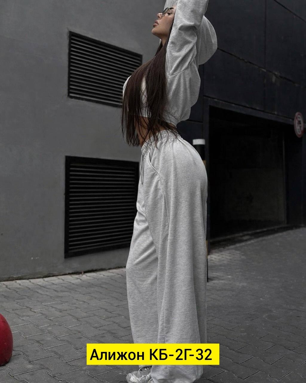 женский костюм,стильные костюмы,костюм женский повседневный спортивный,костюм тройка женский,костюм с широкими брюками