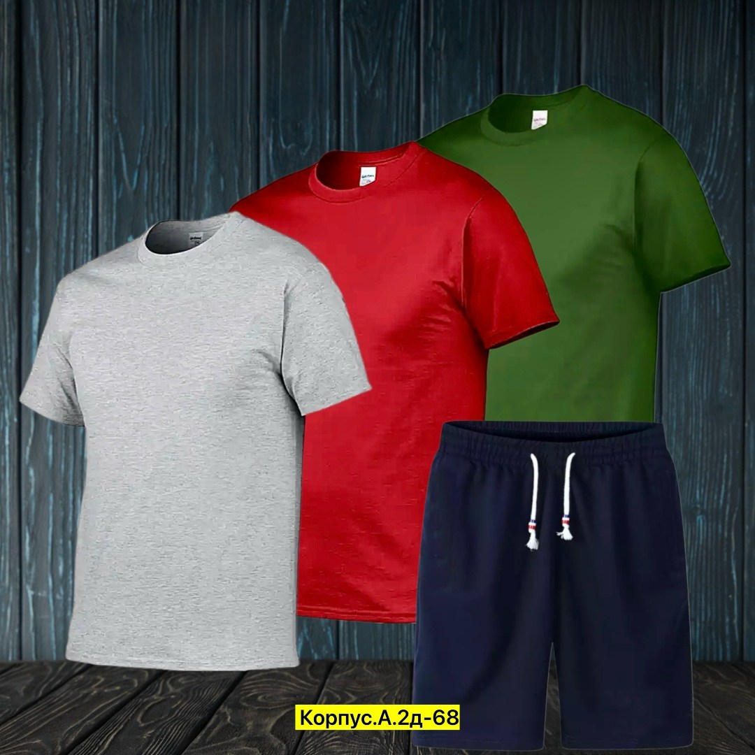 футболки мужские,футболки для мужчин,футболки комплект,футболки мужские брендовые,цвета футболок