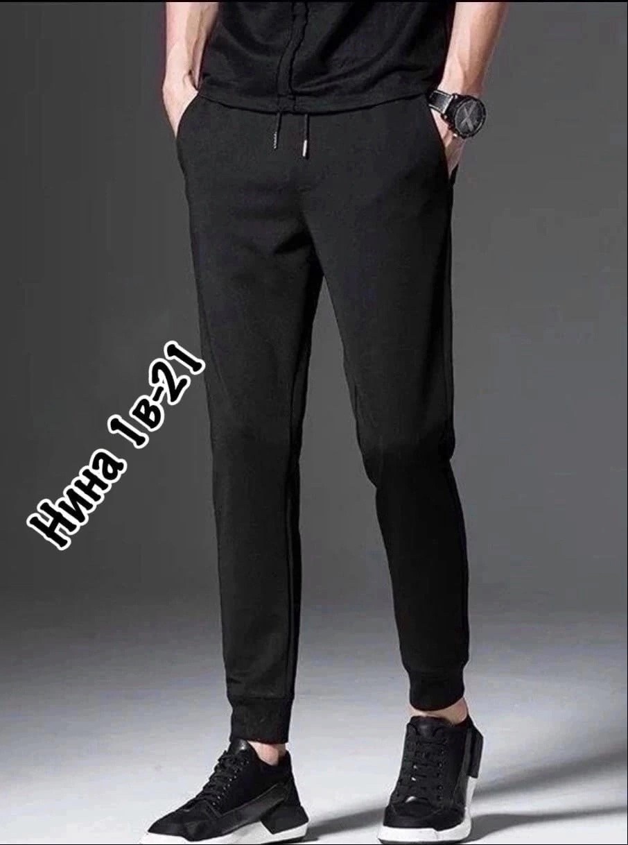 adidas мужские спортивные штаны,штаны мужские спортивные,adidas брюки мужские спортивные,спортивные брюки adidas,брюки мужские adidas