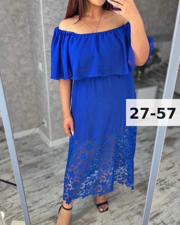 кружевное платье,платье женское,платья гипюр,сарафан с кружевами,платье кружево