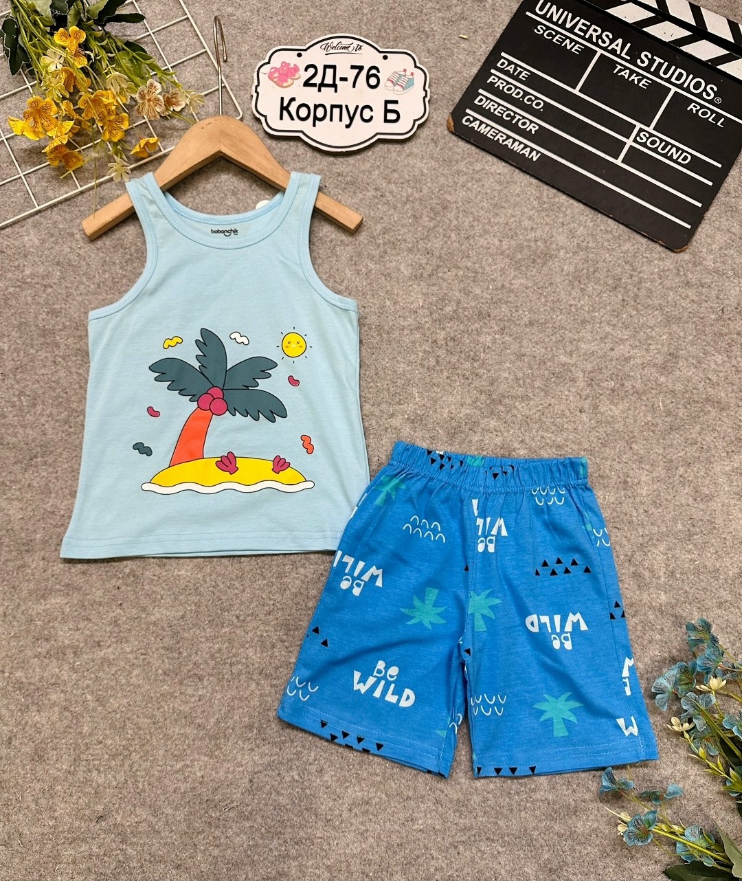 комплект одежды для мальчика,майка для мальчик,комплект для мальчиков,детские комплекты,одежда для мальчика