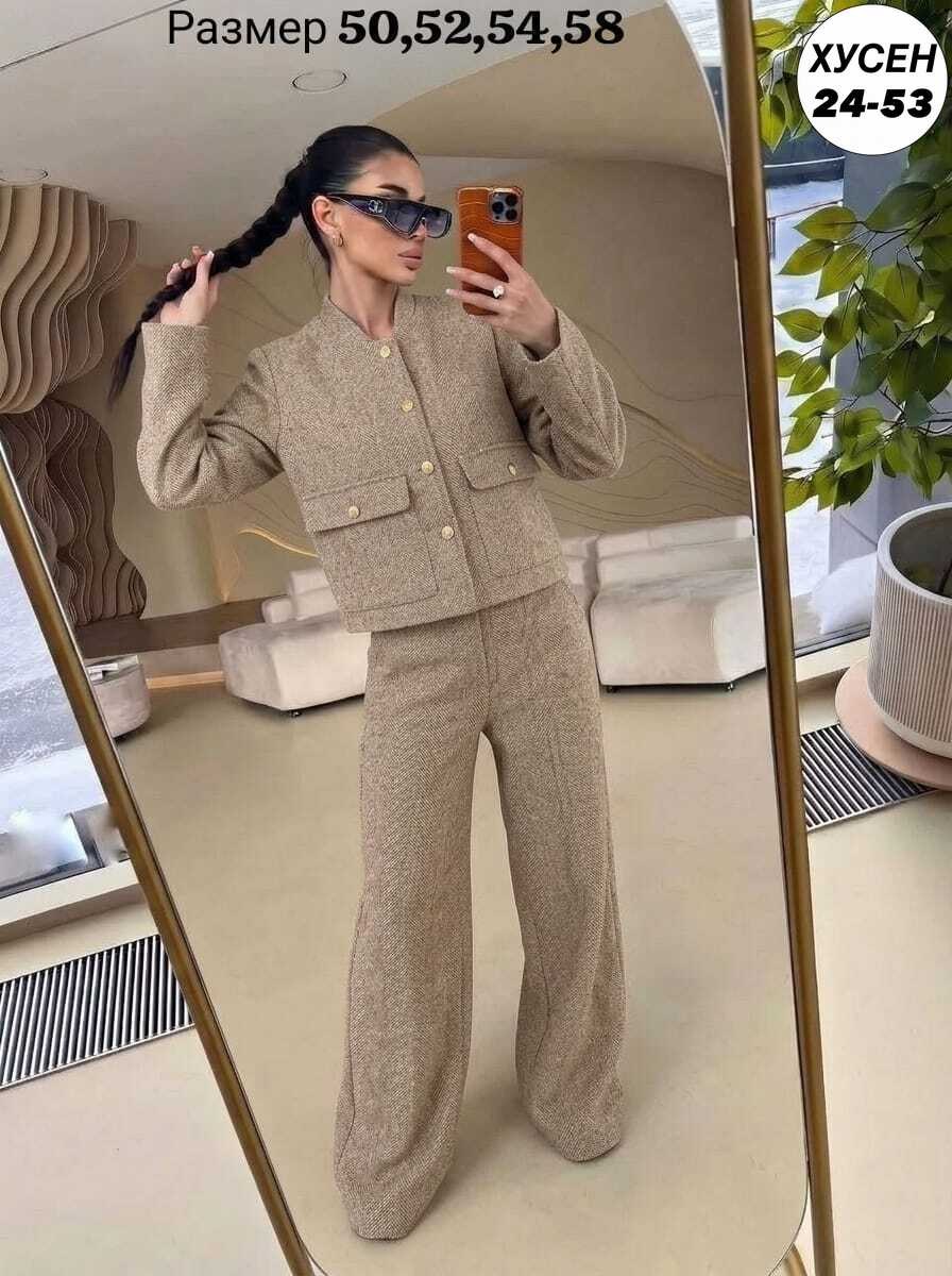 женский костюм ткань кашемир,вязаный костюм с брюками теплый оверсайз gh fashion,женский костюм,женский костюм двойка ткань кашемир,костюм кашемировый женский