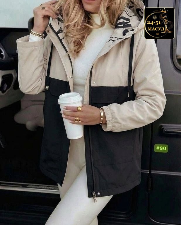 куртка женская,куртка демисезонная,женская демисезонная куртка,куртка,легкая куртка