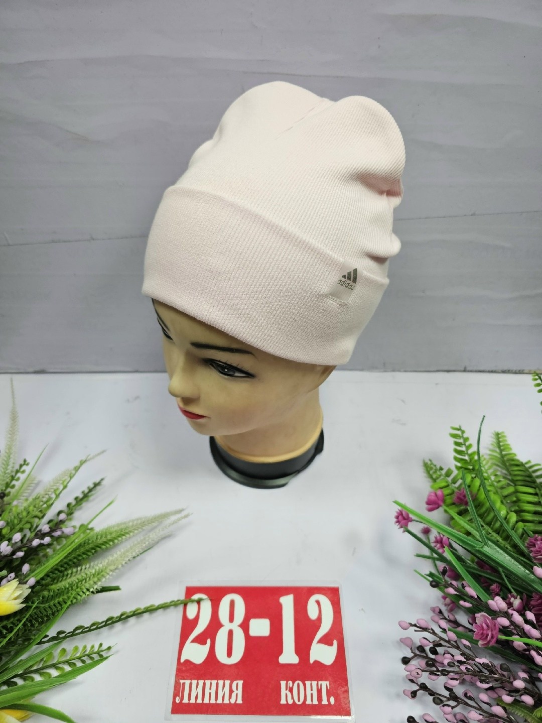 шапка двойная трикотажная,шапка трикотажная,шапка двойная,шапочка,шапка для детей