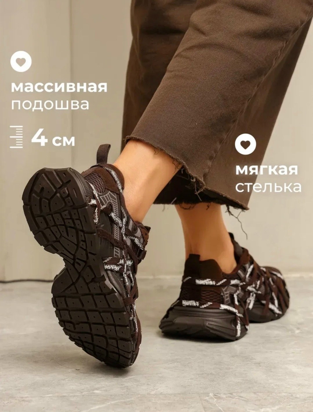 женские кроссовки,,массивные кроссовки женские,женская ,кроссовки модные