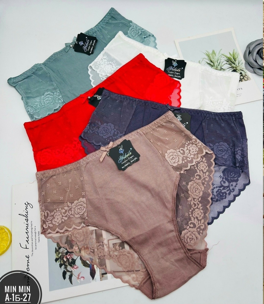 трусы женские 5 шт,трусы женски,комплект трусов женские,трусы женские beizhi,трусы женские модал