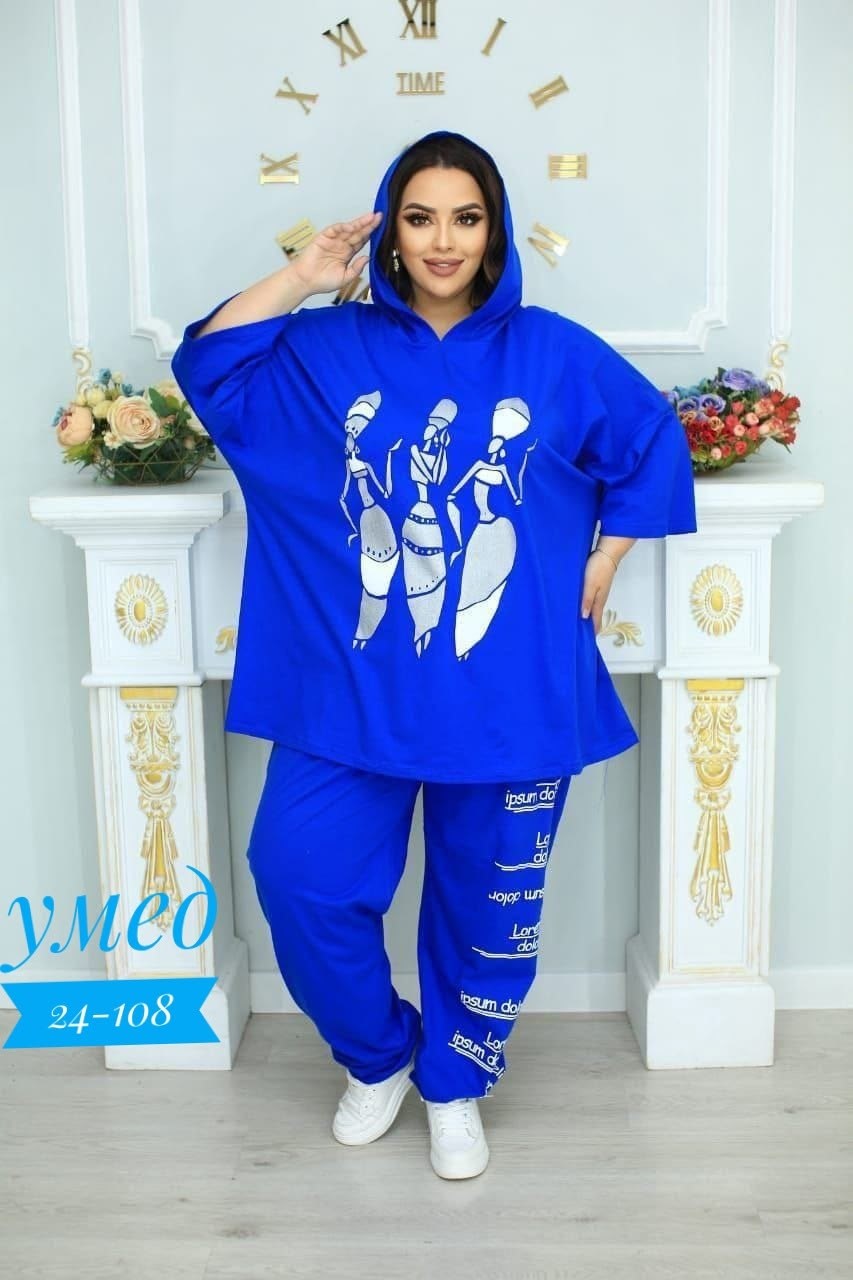 женский спортивный костюм больших размеров,женские костюмы больших размеров,женские костюмы,спортивные костюмы женские,одежда больших размеров для женщин