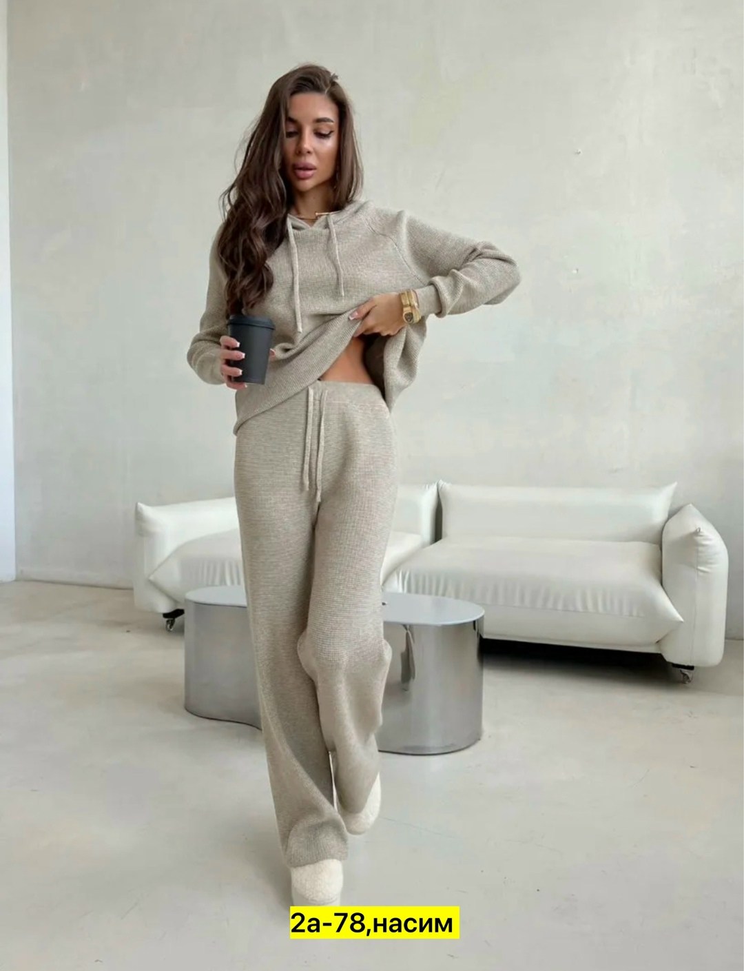 вязанный костюм брючный женский 46,вязанный костюм женский,костюм вязаный женский,костюм брючный женский,костюм женский двойка