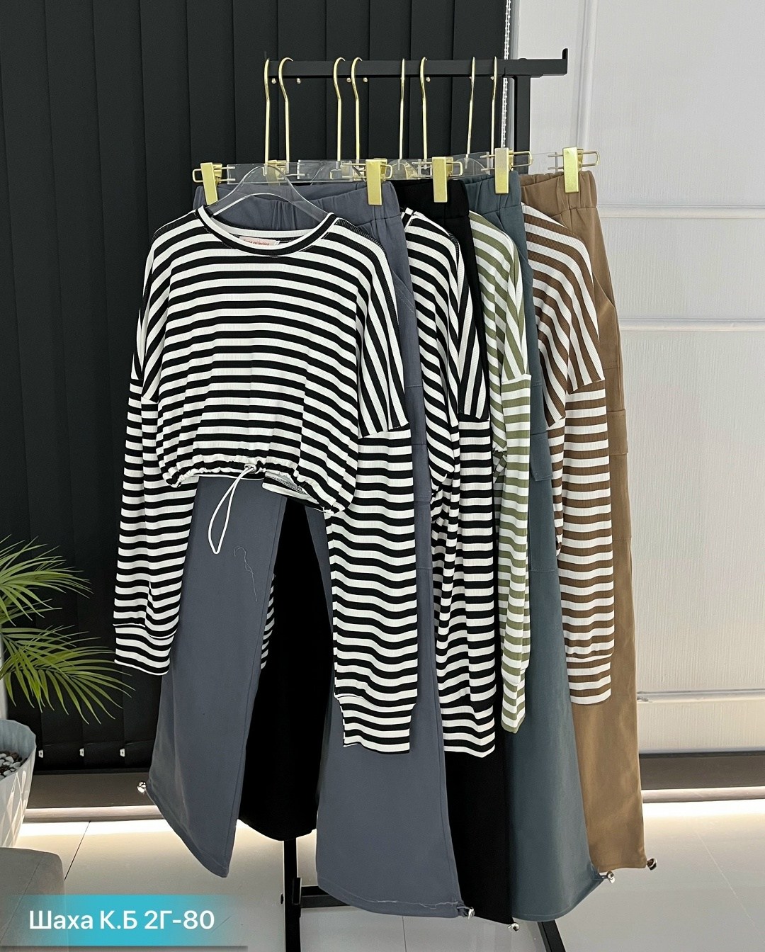 костюм с брюками,женские костюмы,,женская кофта,повседневный женский костюм