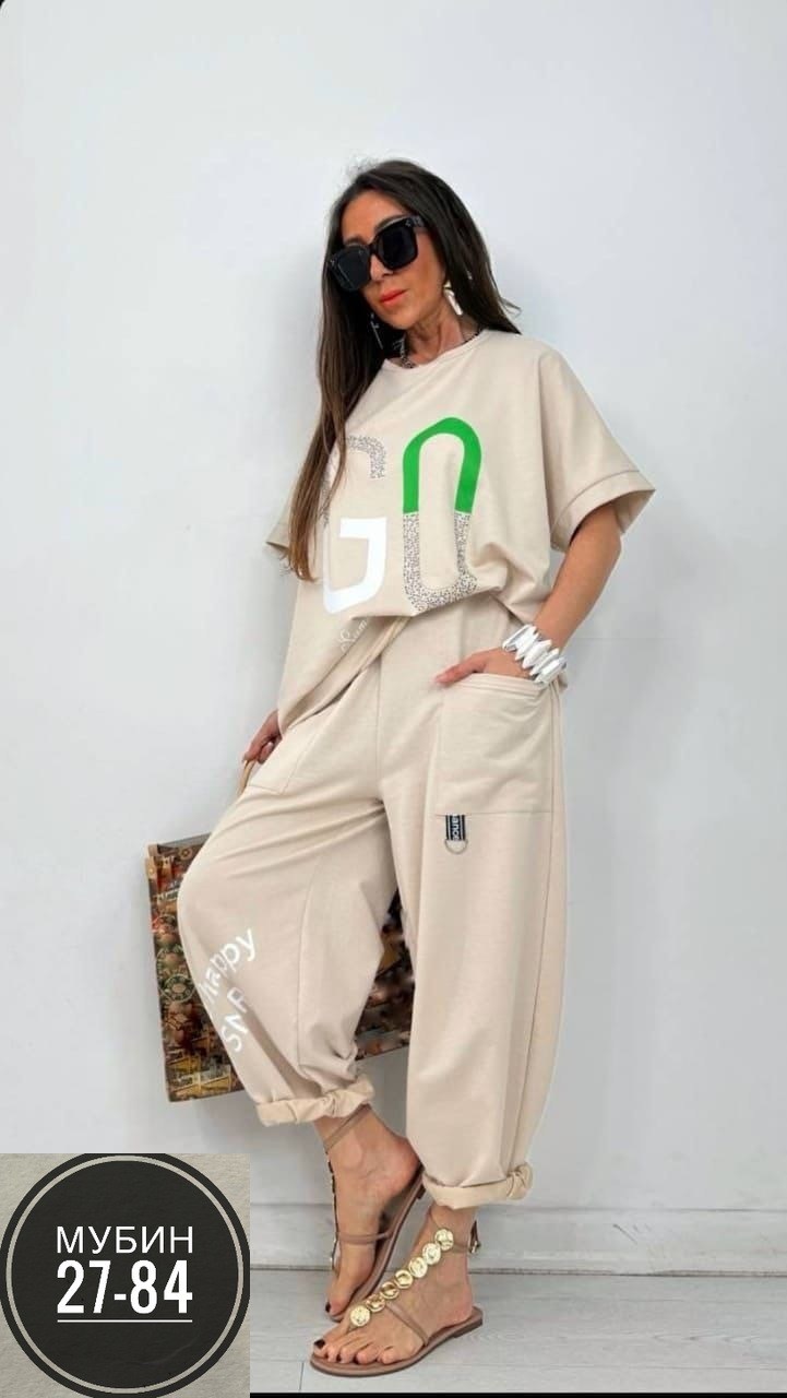 костюм женский спортивный,костюм спортивные женские костюмы,модные спортивные костюмы 2025 женские,костюм женский,женские костюмы двойки