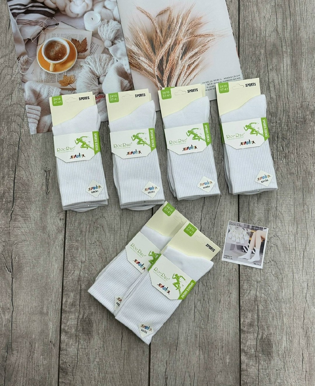 белые носки детские,носки комплект,носки женское,носки универсальные,набор носки детские