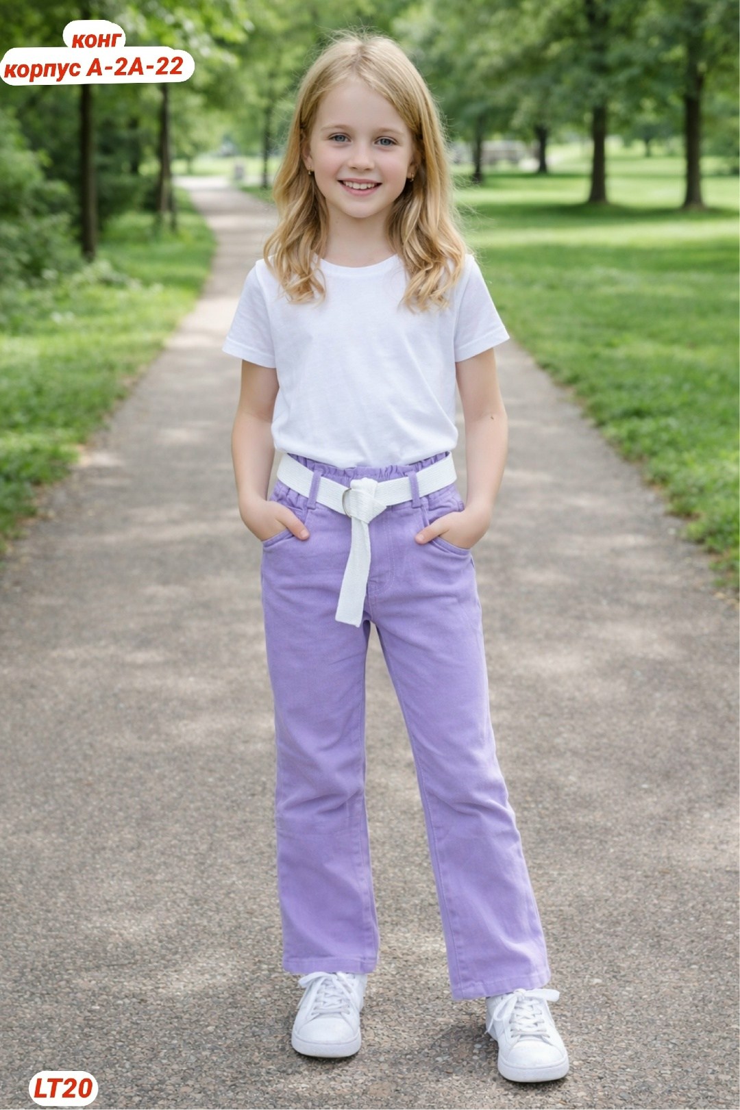 брюки для детей,брюки для девочек,брюки широкие,штаны джинсы,джинсы для девочек