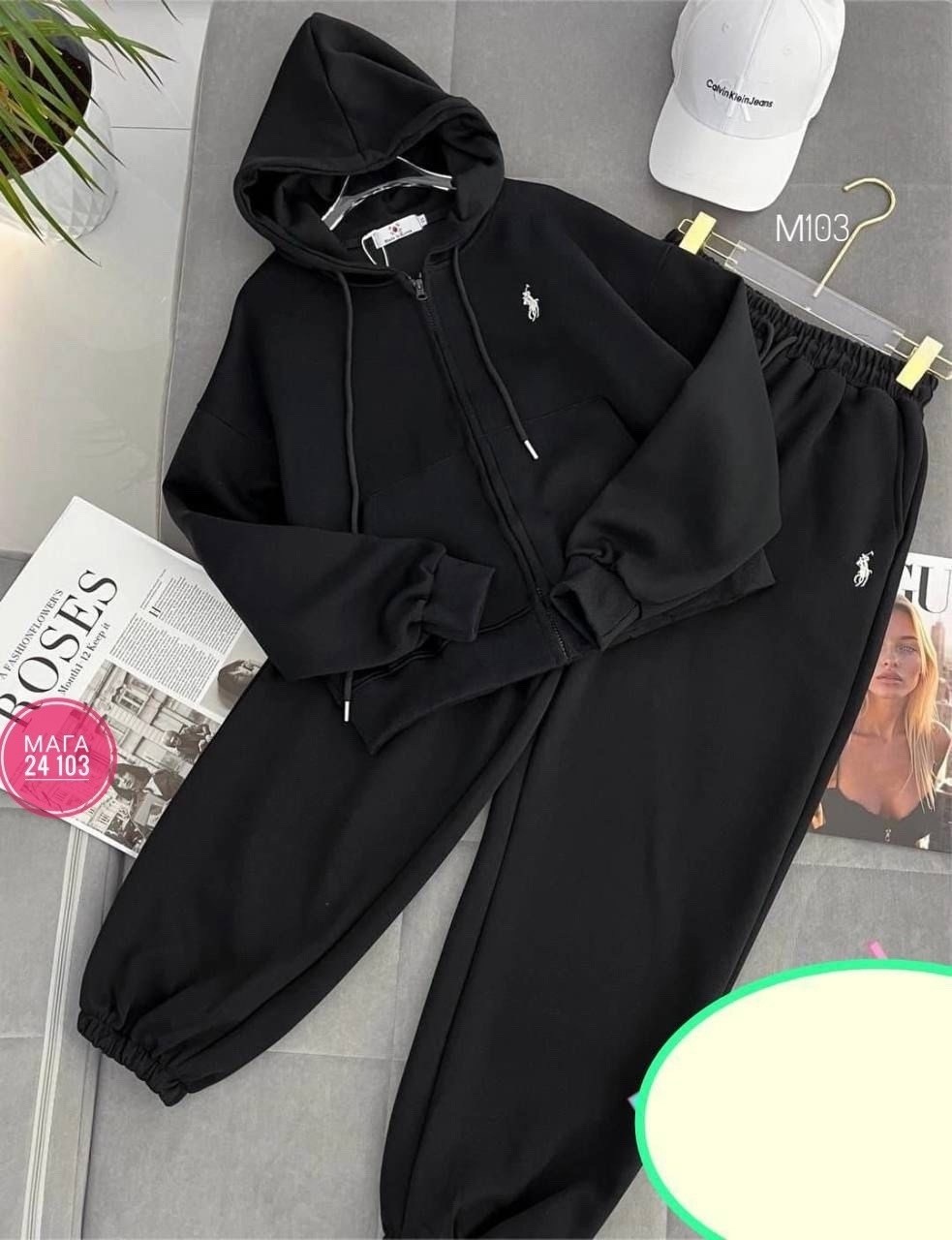 костюм спортивный женский,спортивный костюм женский на флисе,спортивный костюм,женский костюм на флисе,женские костюмы