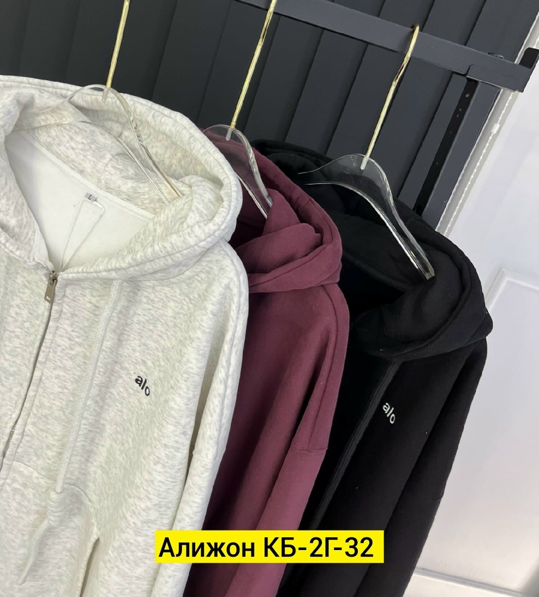 женская кофта,толстовка кофта,толстовка,модная толстовка,женская толстовка