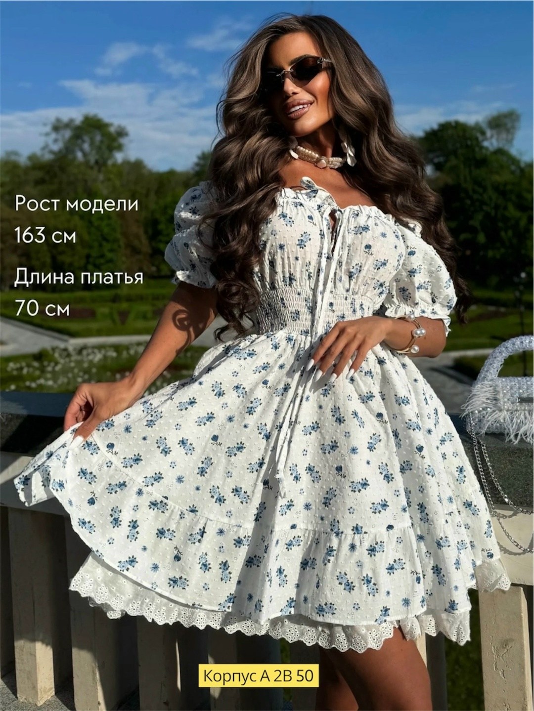 летнее женское платье,платье летнее,платье летнее короткое,платье,летнее платье мини