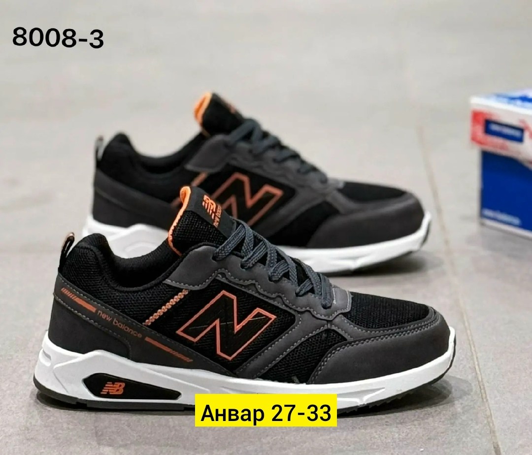 кроссовки мужские new balance,кроссовки,кроссовки new balance,кроссовки мужские,кроссовки для мужчин
