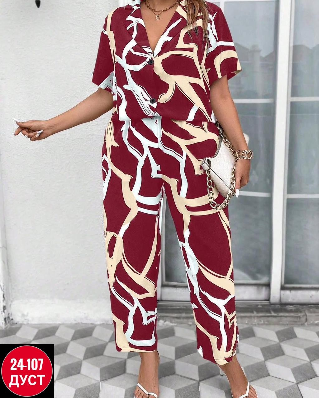 костюм женский,костюм с брюками нарядный,костюм женский летний,костюм брючный женский,костюм женский двойка с брюками