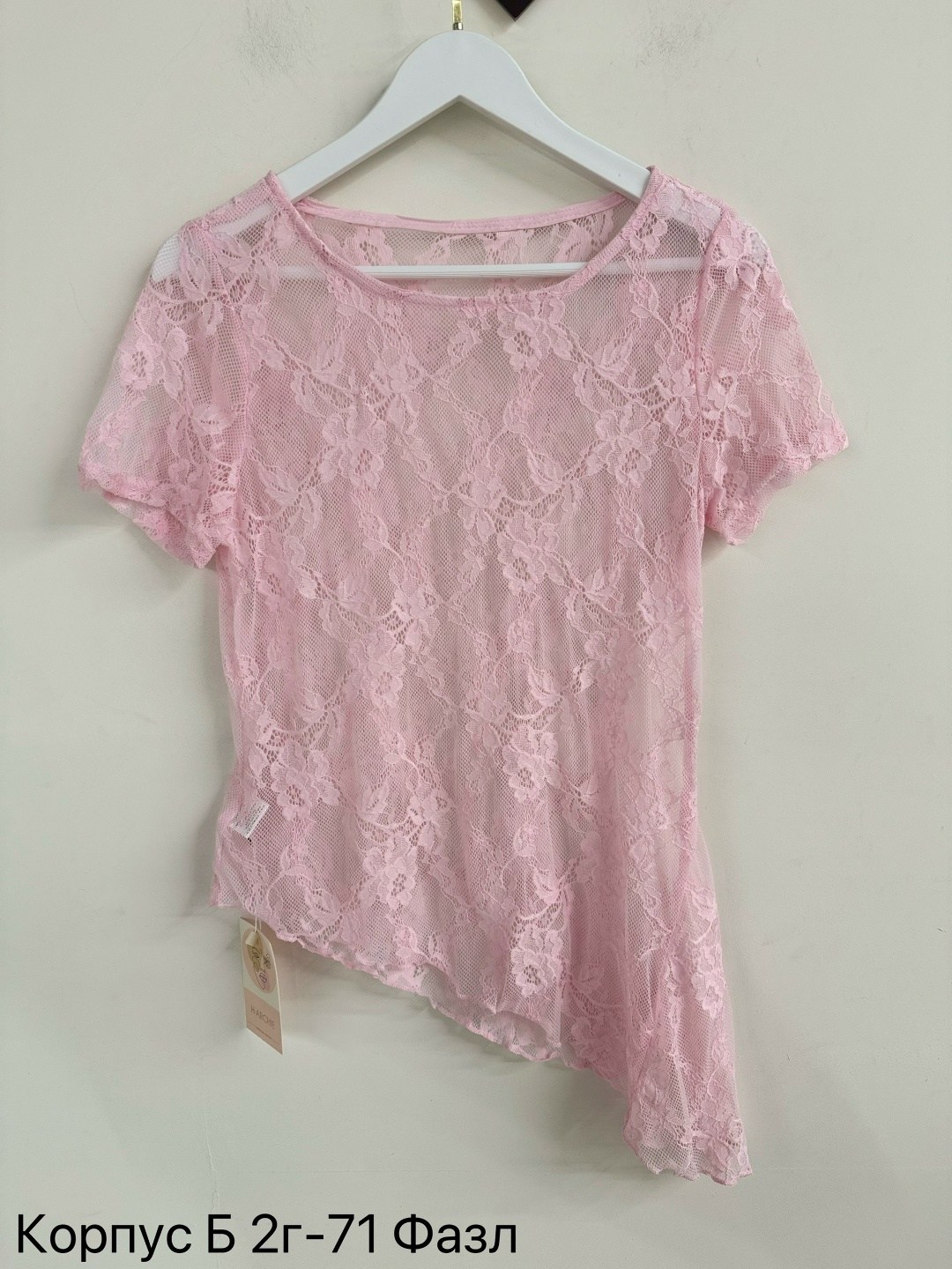 кружевное платье,блузка женская,блузка из кружева,кружевная блузка,туника нарядная