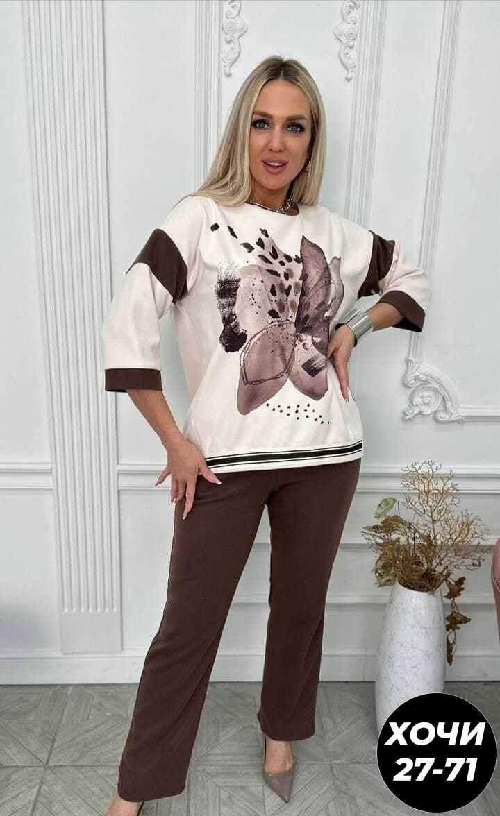 стильная кофта,женская кофта,свитшот женская,женская кофточка,футболки женские больших размеров