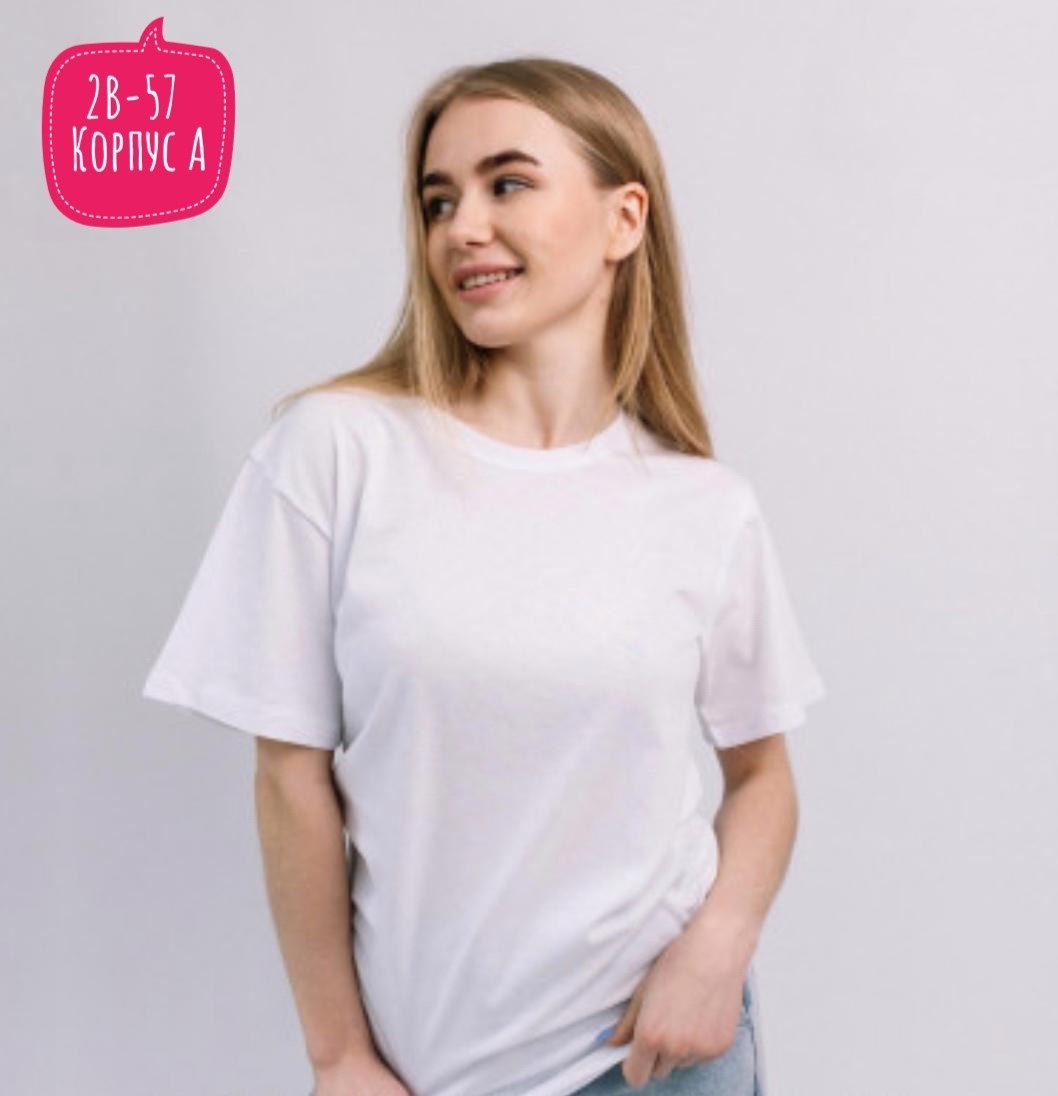 женская базовая футболка,футболки женская,футболка женская оверсайз белая хлопок,футболка женская белая,футболка белая