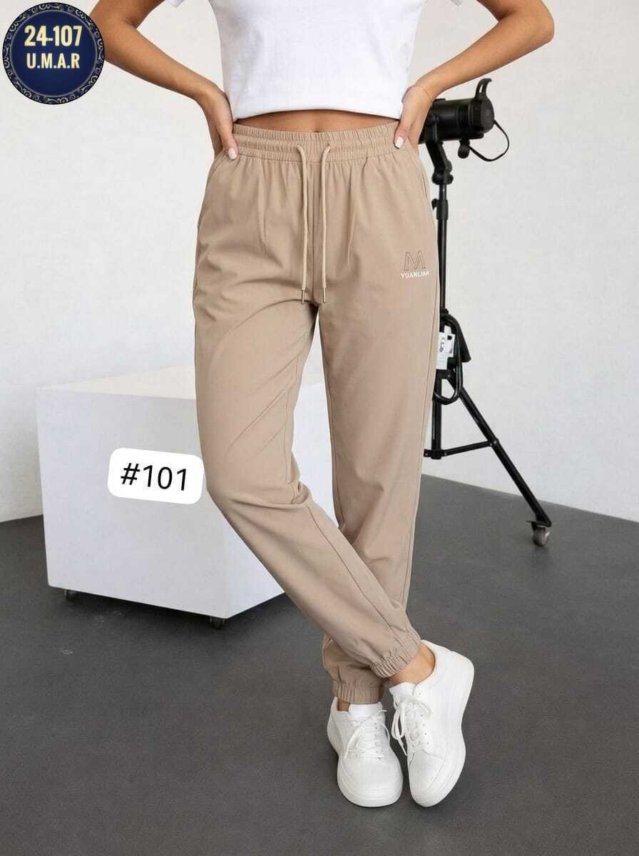 брюки спортивные женские джоггеры штаны,cпортивные штаны женские,штаны джоггеры,джоггеры женские спортивные,брюки - джоггеры женские трико спортивные на резинке с карманами большой размер