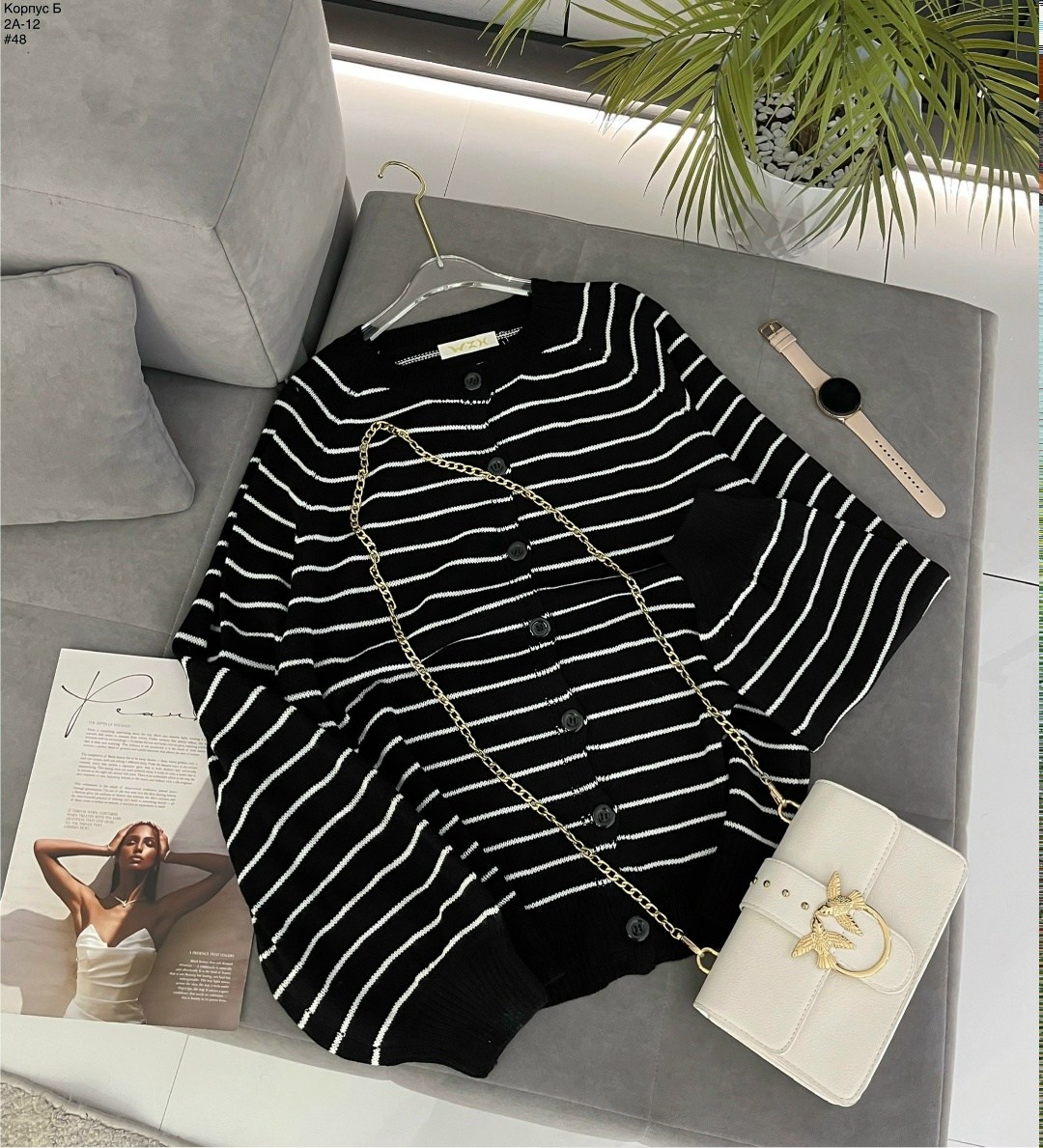 женский трикотажный кардиган в полоску,кофта кардиган,кофта женская,женские кардиганы,женский кардиган в полоску