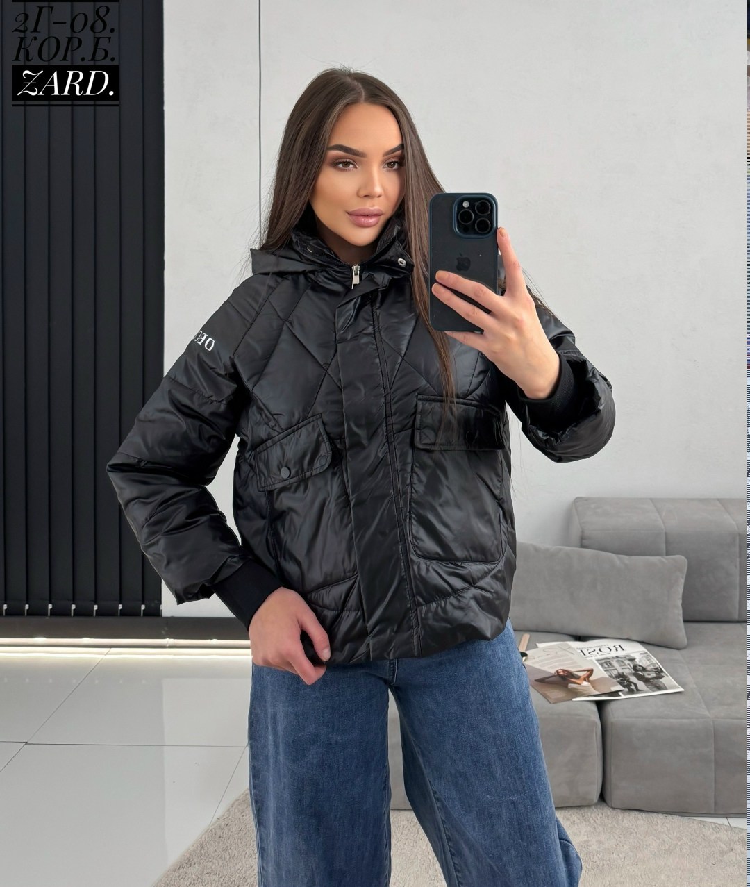 куртка,демисезонная куртка,женская демисезонная куртка,женская куртка,стильная куртка
