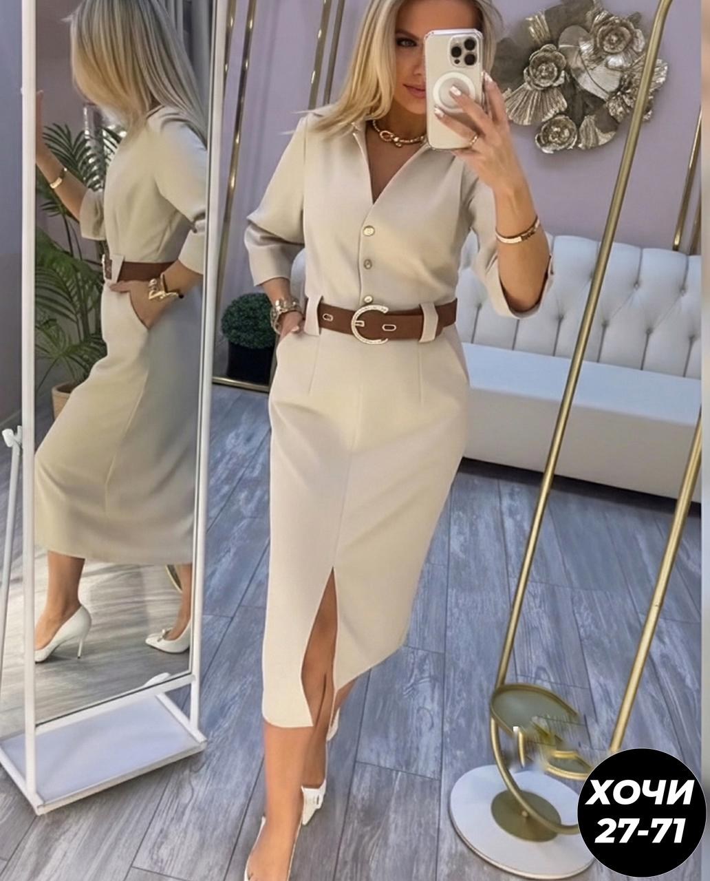 платье женское,платье,элегантное платье,платье стильное,модели платьев