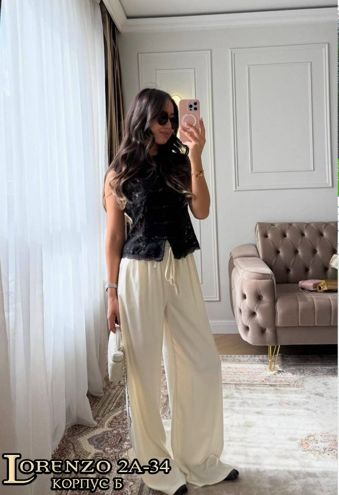 блузка кружева,женская блузка,вязаный жилет,кружевная блузка