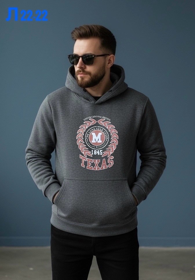 мужская толстовка,толстовка,толстовки худи,свитшот с капюшоном,толстовка с капюшоном