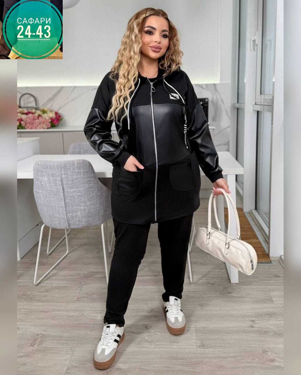 спортивные костюмы женские больших размеров,cпортивный костюм больших размеров,костюм двойка женская,женские костюмы больших размеров,женский костюм на флисе