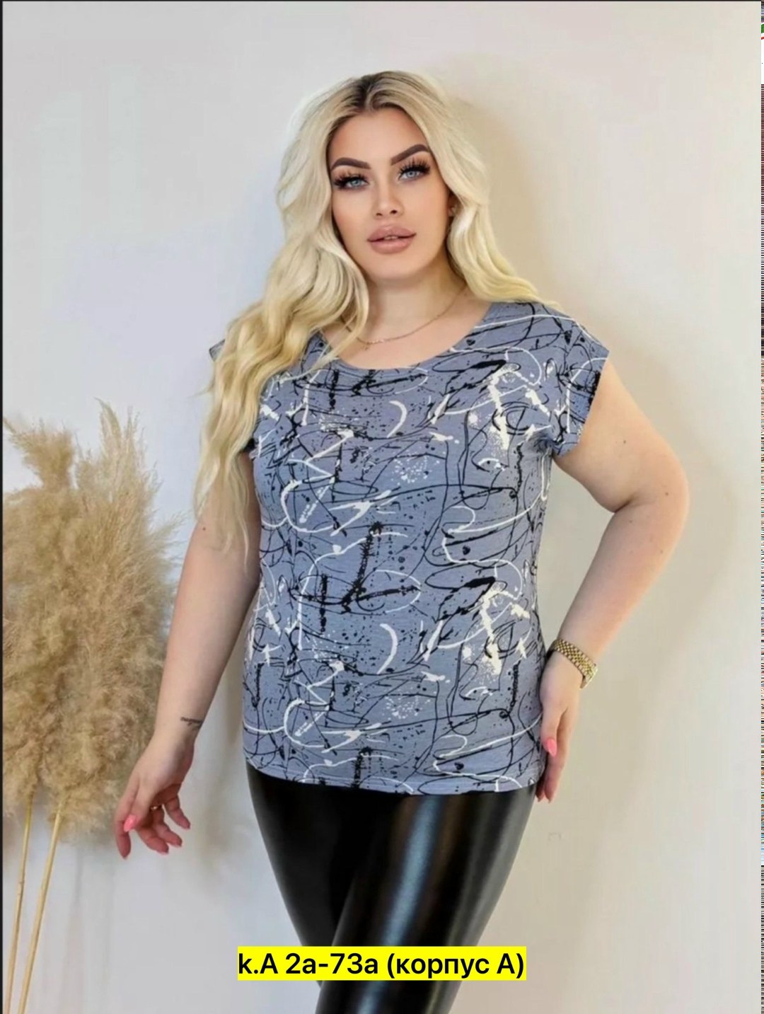 футболки женские больших размеров,футболка большие размеры с принтом,женская кофта,женская футболка,блузка женская
