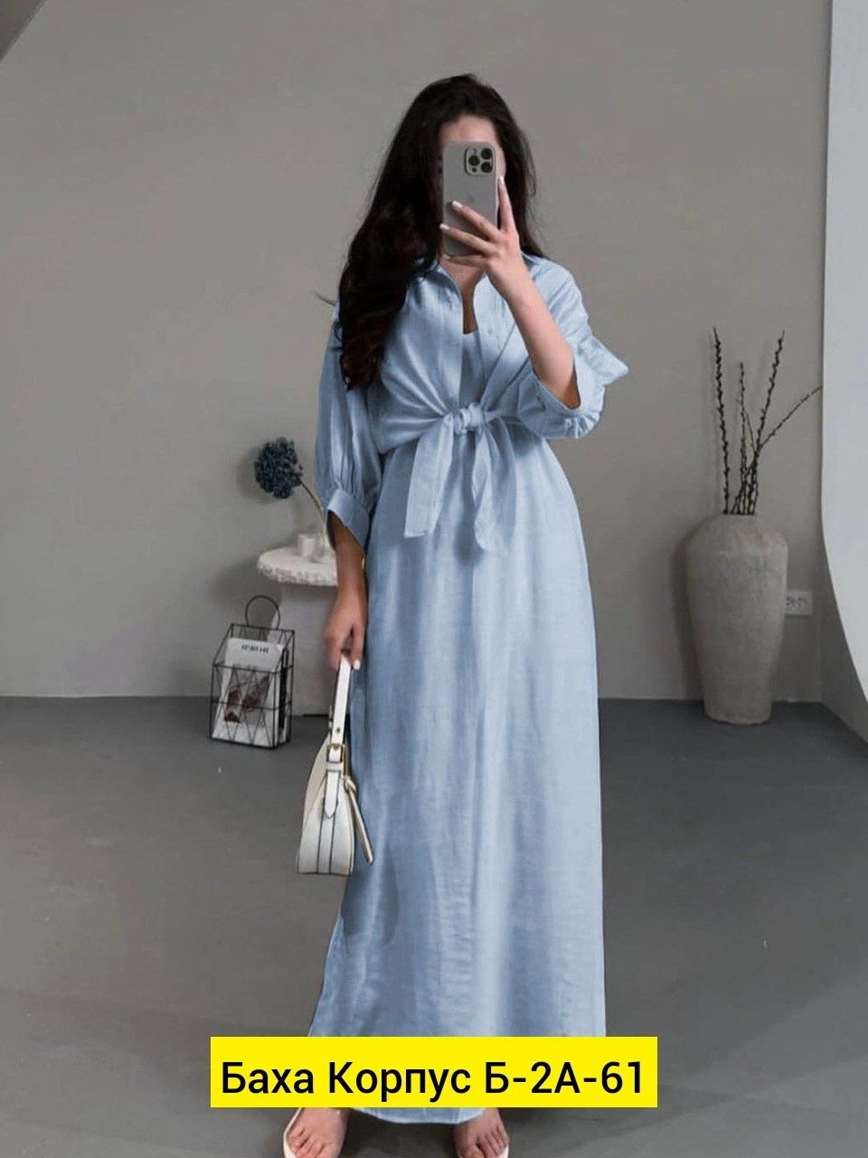 женское платье с рукавами,женское платье с рукавом 3,стильное платье,платья,шелковое платье