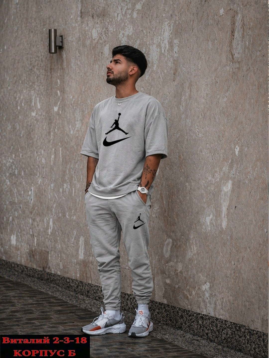 мужские спортивные костюмы,спортивный костюм мужской nike,спортивные костюмы для мужчин,спортивный костюм,летний мужской спортивный костюм