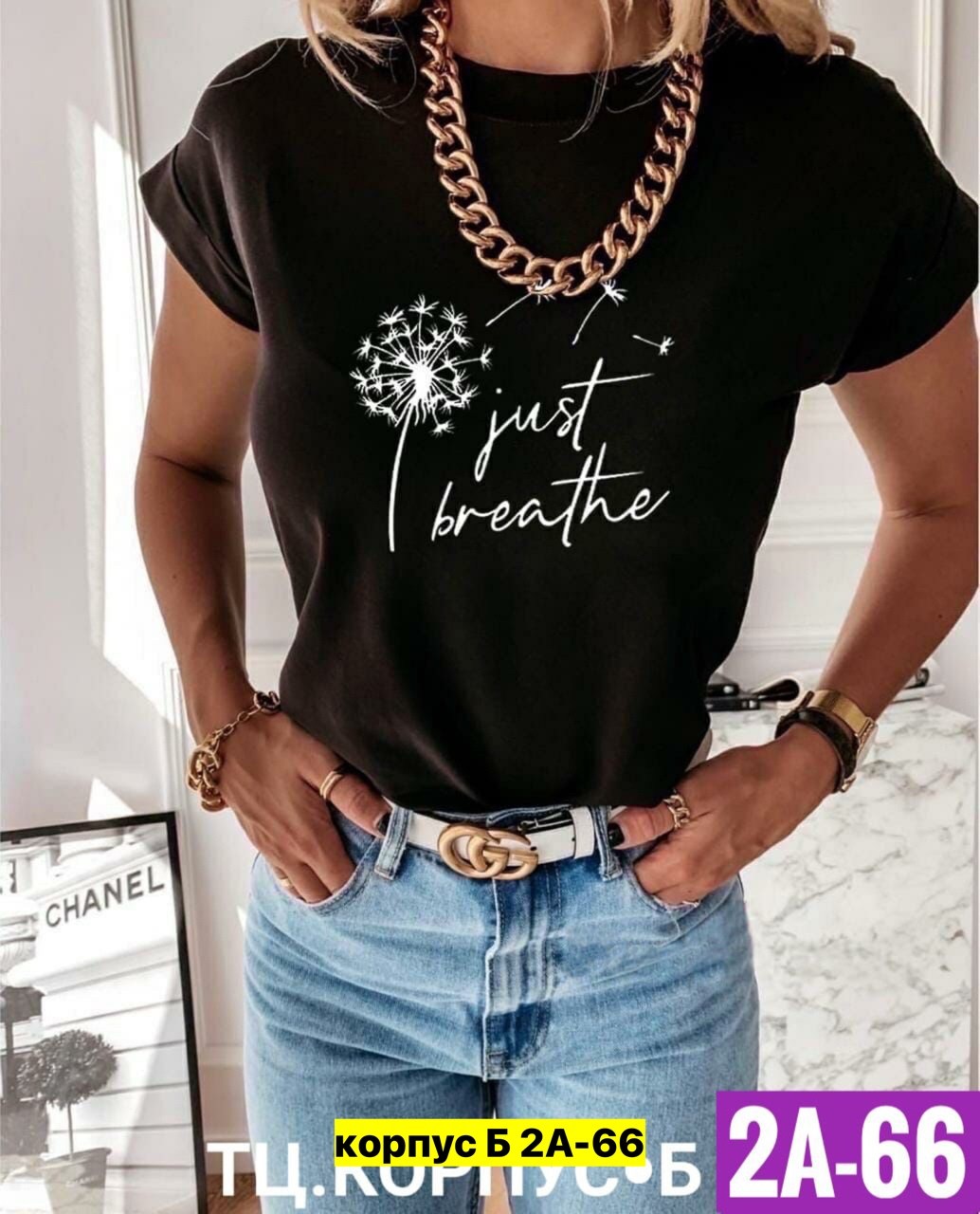 футболки женская,футболки женские ,женские футболки с принтом,женская базовая футболка,бежевая футболка женская