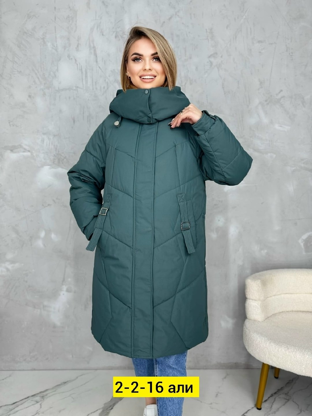 женская зимняя куртка удлиненная,женские зимние куртки,женская куртка,удлиненная куртка,куртка женская теплая