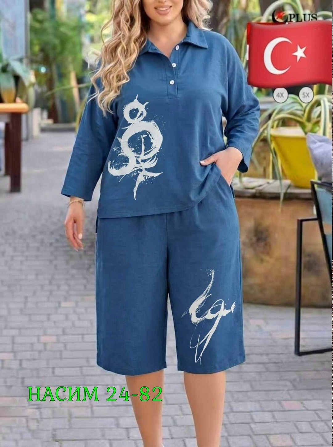 женский костюм,костюм двойка женская,костюм женский летний,женские костюмы больших размеров,костюм двойка