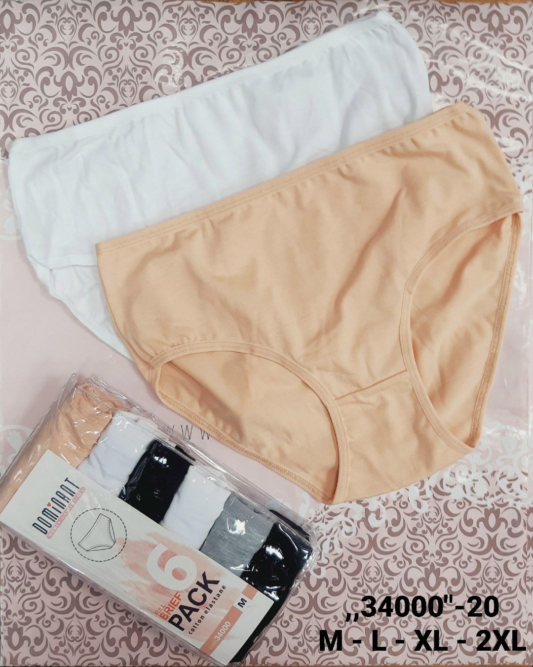 комплект трусов женские,комплект трусов слипы,комплект трусов,трусы женские хлопок,трусы женские комплект