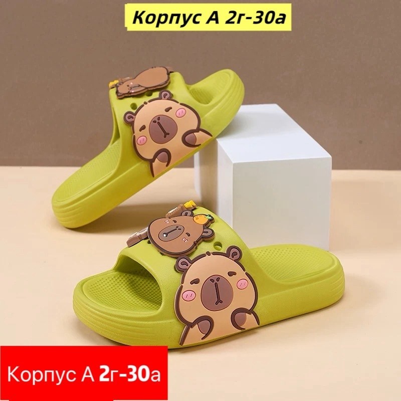 ,летние тапочки,тапочки для девочек,пляжная ,шлепанцы женские