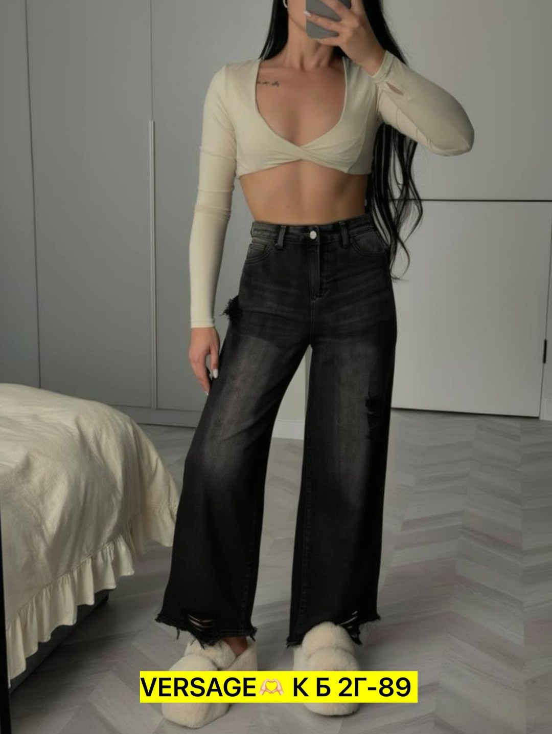 женские джинсы,женские джинсы широкие,джинсы палаццо,джинсы,брюки джинсы