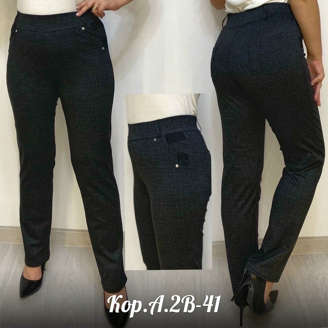 брюки женские,классические женские брюки,брюки штаны,брюки женские брюки,одежда брюки