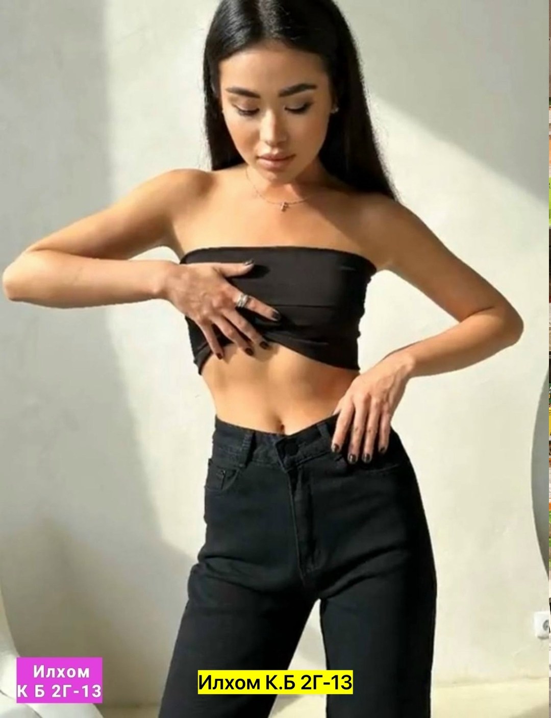 джинсы с высокой посадкой мом,женские джинсы,прямые джинсы женские,джинсы маг женские,женские джинсы широкие