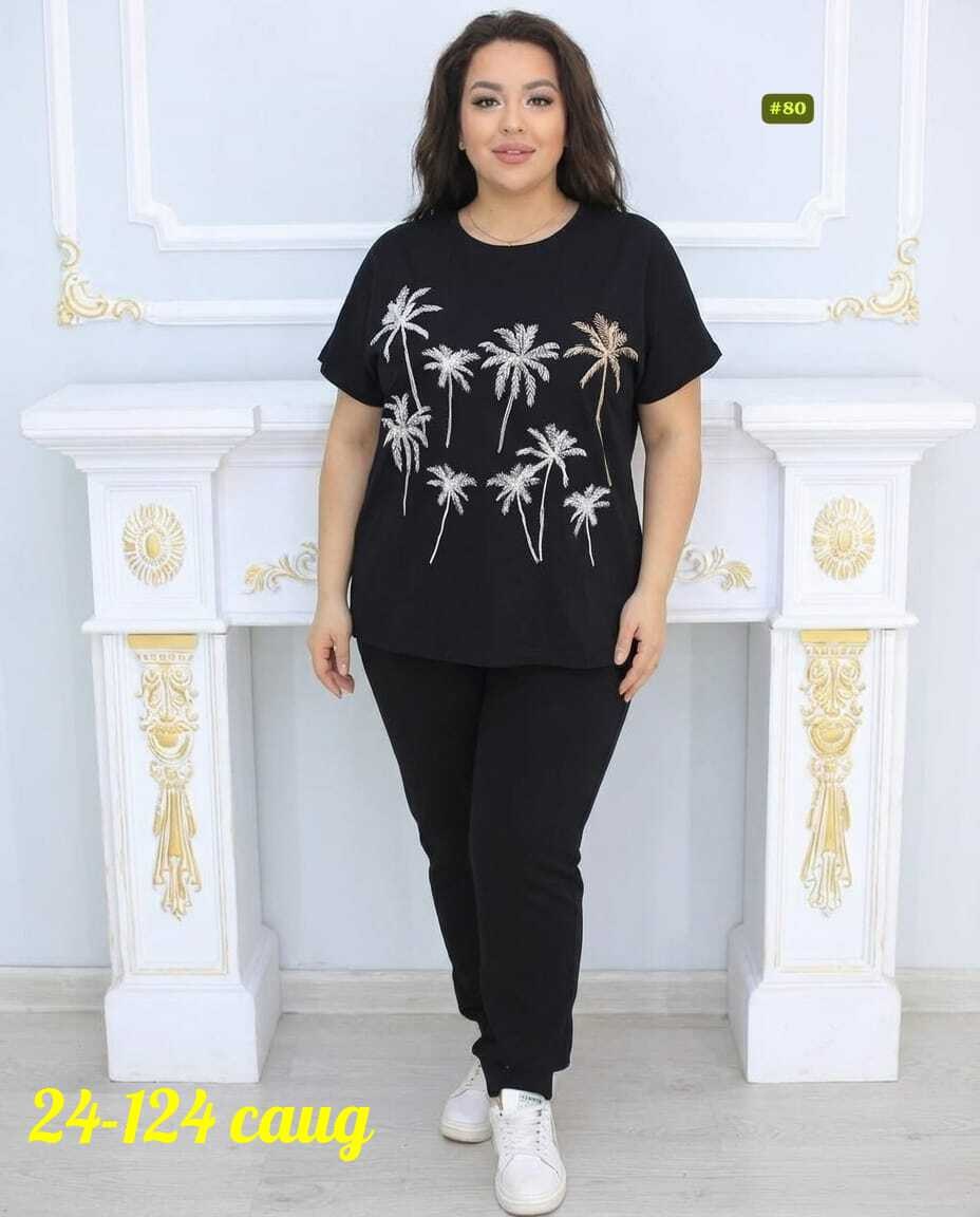 женские костюмы,женский костюм двойка,женский костюм с брюками,костюм двойка,костюм трикотажный