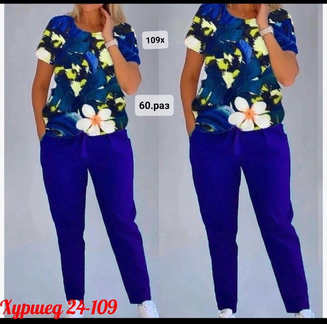 летние костюмы женские,костюм летний брючный двойка,костюм женский двойка,костюм женский,костюм женский летний брючный