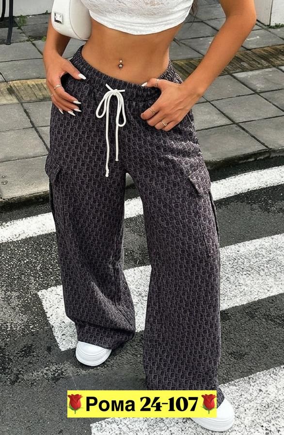 штаны женские,женские брюки,модные брюки,теплые брюки женские,брюки джинсы