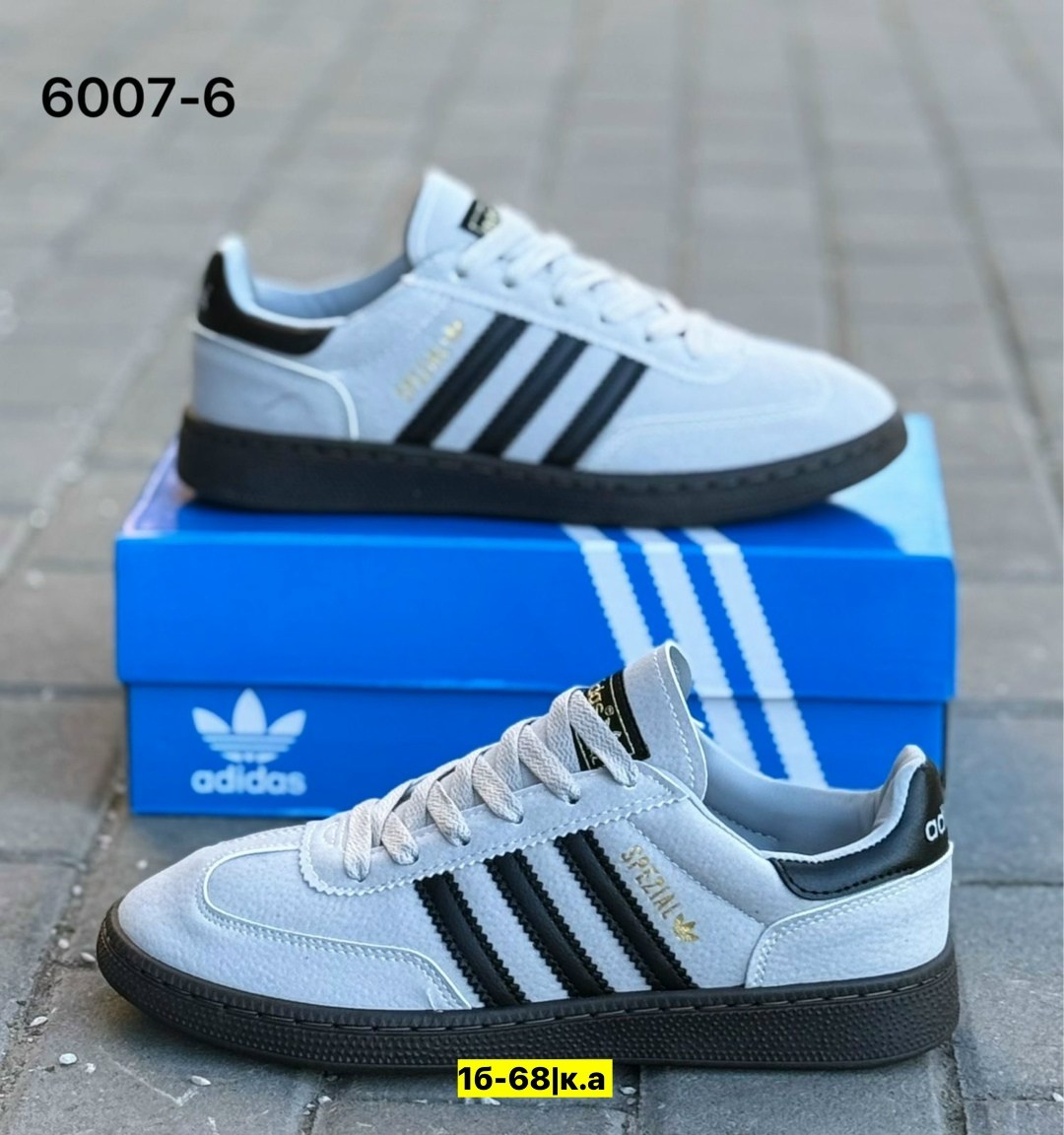 кроссовки adidas,кроссовки adidas spezial,,мужские кроссовки adidas gazelle,кроссовки адидас