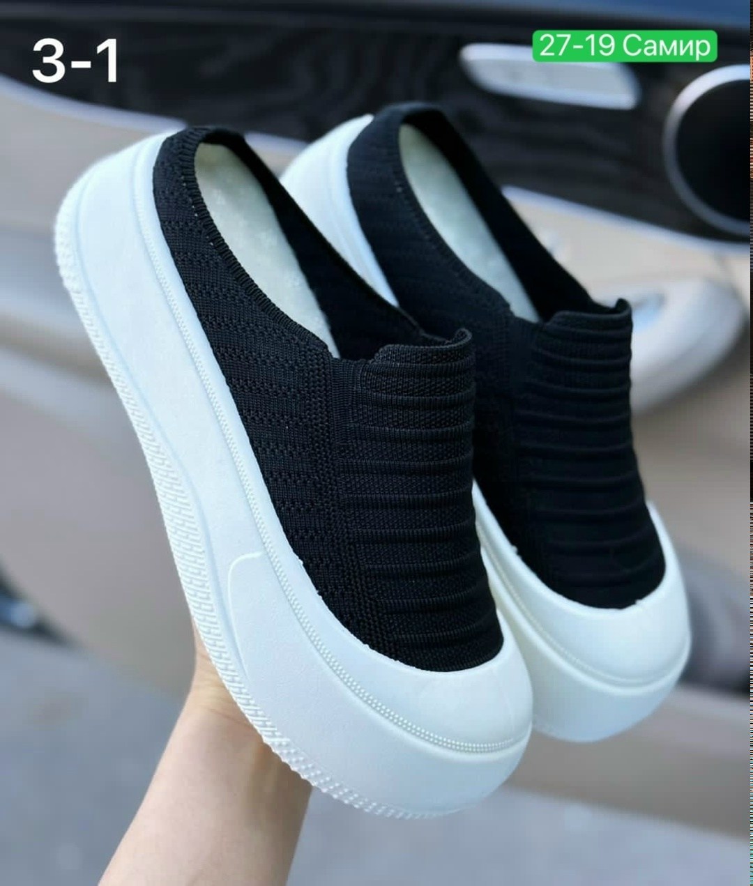 женские слипоны,слипоны женские таккарди,,повседневная ,слипоны